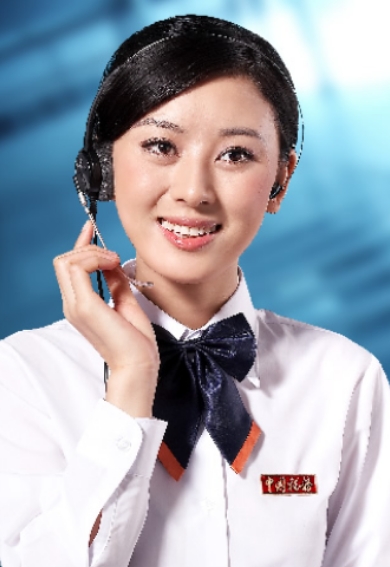 何經(jīng)理武漢