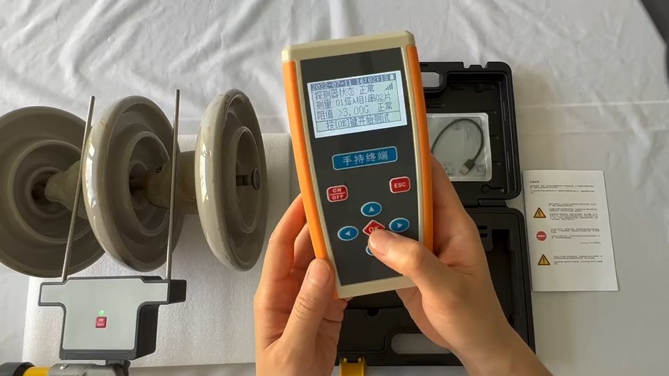 無線絕緣子絕緣電阻測(cè)試儀操作視頻