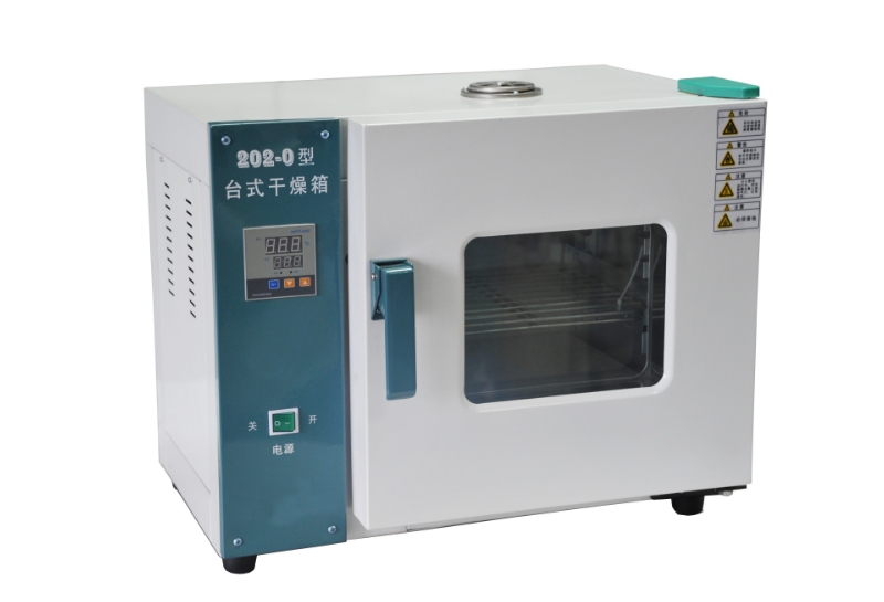 SJ401絕緣子灰密測試儀