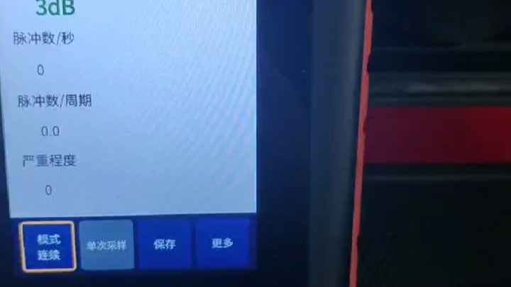 S10視頻